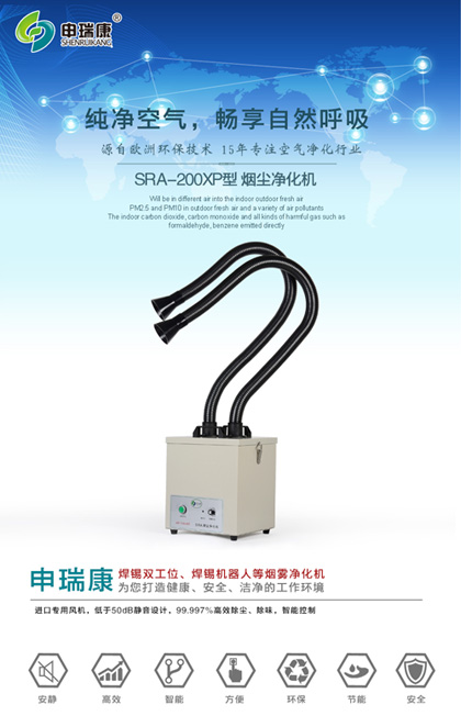 艾灸榴莲视频黄色软件